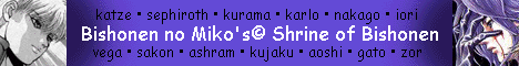 bishonen.gif (14213 bytes)